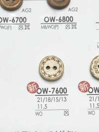 OW-7600 花卉圖形元素木製鈕扣 愛麗絲鈕扣 更多照片
