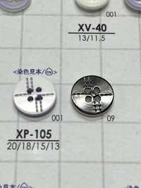 XP-105 滌綸 4 孔光面鈕扣 愛麗絲鈕扣 更多照片