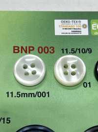 BNP-003 聚酯纖維四孔鈕扣 愛麗絲鈕扣 更多照片