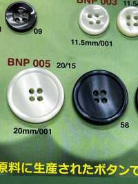 BNP-005 聚酯纖維四孔鈕扣 愛麗絲鈕扣 更多照片