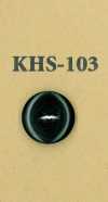 KHS-103 布法羅簡單 2 孔動物角鈕扣