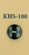 KHS-100 水牛小兩孔動物角鈕扣