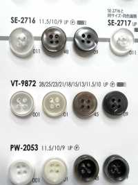 VT-9872 4 孔聚酯纖維鈕扣，用於仿仿貝殼襯衫和襯衫 愛麗絲鈕扣 更多照片