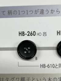 HB-260 天然材質小水牛4孔鈕扣 愛麗絲鈕扣 更多照片