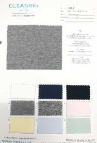 KRZ-3 30 / CLEANSE針織羅紋[面料] Fujisaki Textile 更多照片