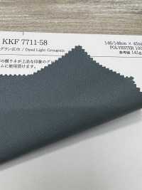KKF7711-58 淺色羅緞寬幅[面料] 宇仁纖維 更多照片