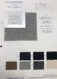 6530 CLEANSE&#174;毛圈布[面料] Fujisaki Textile 更多照片