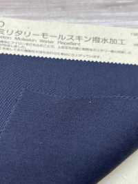 BD3670 棉尼龍軍用鼴鼠皮布防水飾面[面料] Cosmo Textile 日本 更多照片
