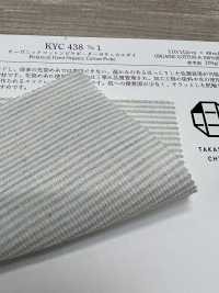 KYC438 D/1 有機棉單珠地地佈橫條紋植物染色[面料] 宇仁纖維 更多照片