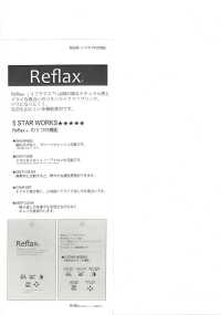 52316 Reflax® PBT斜紋彈力[面料] SUNWELL 更多照片