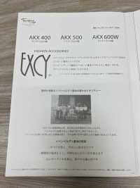 AKX500 迷彩圖案提花賓霸100%里料EXCY賓霸 旭化成 更多照片