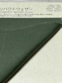 BD0345 高密度緊湊型防雨帆布[面料] Cosmo Textile 日本 更多照片