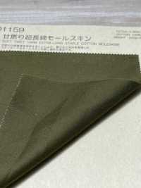 BD1159 甜捻超長棉鼴グレー皮布[面料] Cosmo Textile 日本 更多照片