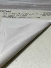 BD2589 緞紋彈性桃色[面料] Cosmo Textile 日本 更多照片