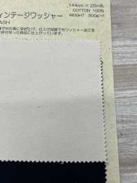 BD3991 經典奇諾布復古洗衣機[面料] Cosmo Textile 日本 更多照片