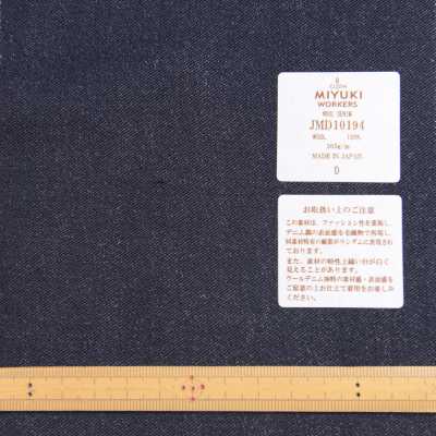 JMD10194 工人高密度工作服梭織羊毛丹寧布藍色[面料] 美雪敬織 (Miyuki) 更多照片
