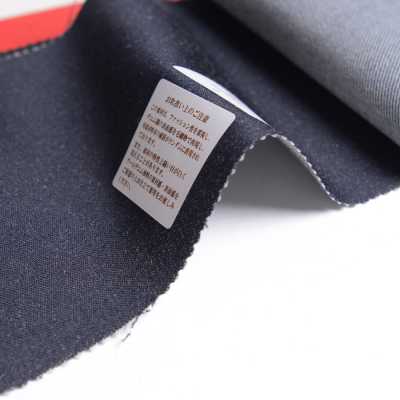 JMD10194 工人高密度工作服梭織羊毛丹寧布藍色[面料] 美雪敬織 (Miyuki) 更多照片