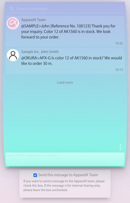 ApparelX Message™畫面的輸入框及「將此訊息傳送給ApparelX團隊」核取方塊