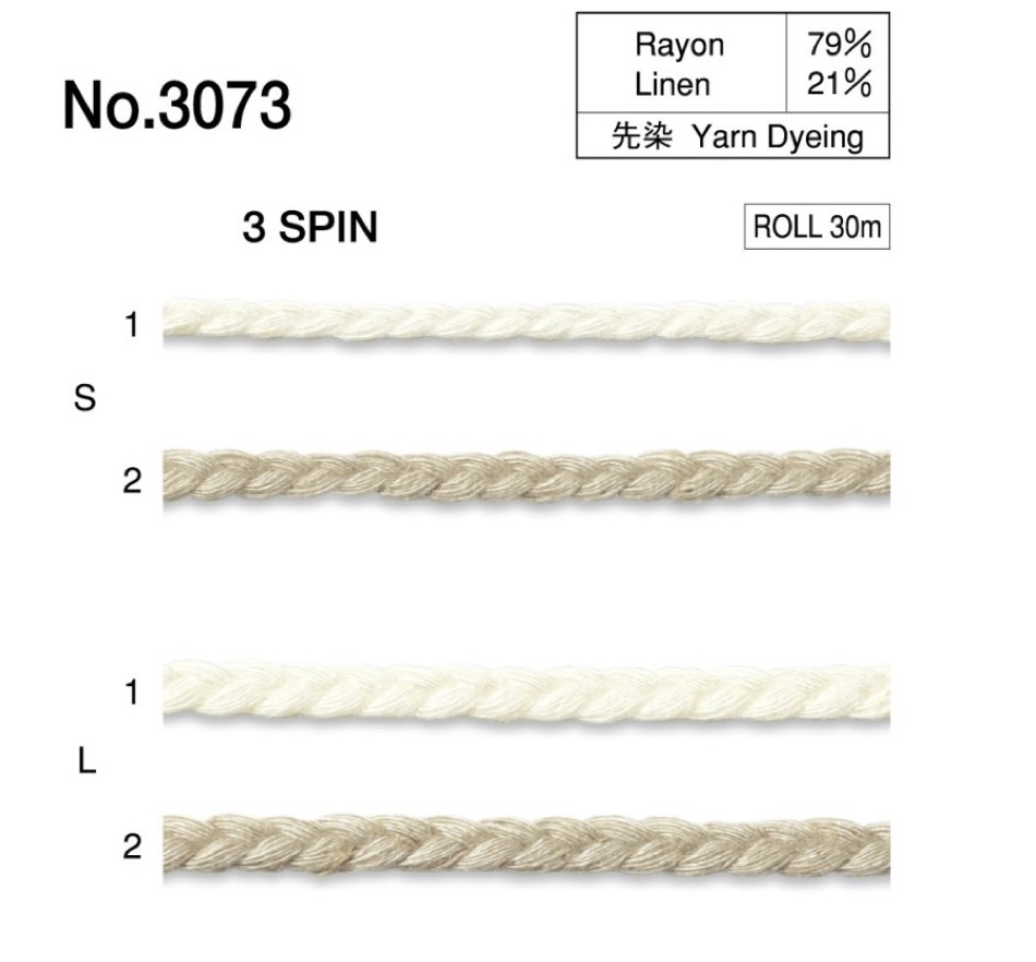 3073 亞麻編織繩子[緞帶/絲帶帶繩子] 丸進（丸進）