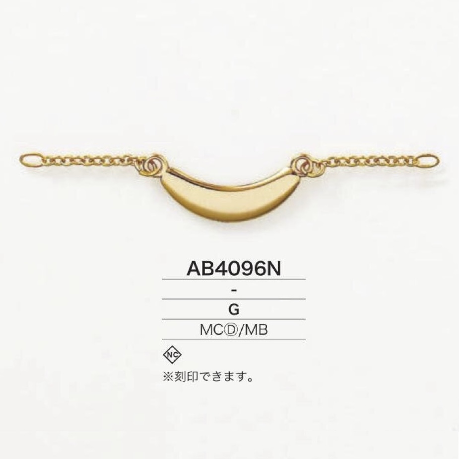 AB4096N 壓鑄／黃銅製 領吊[其他雜貨] IRIS鈕扣