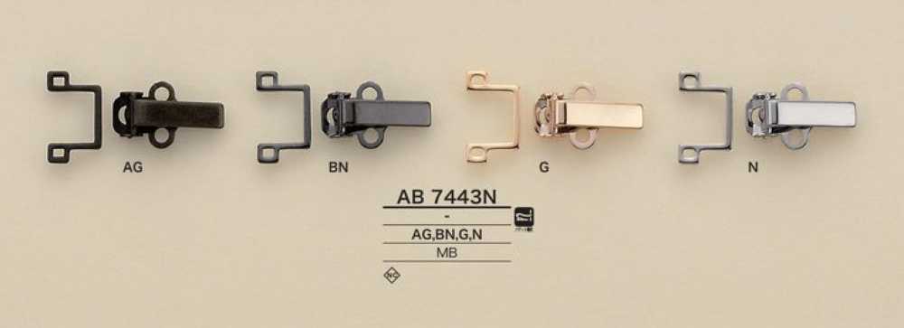 AB7443N 帶黃銅貼片功能的前部零件[鉤] 愛麗絲鈕扣