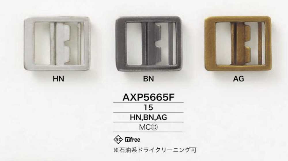 AXP5665F 澆鑄可調式扣[扣環類] IRIS鈕扣