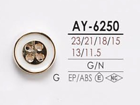 AY6250 4孔染色鈕扣 愛麗絲鈕扣