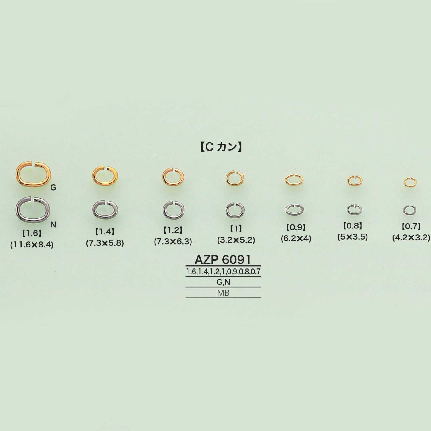 AZP6091 C可以[扣和環] 愛麗絲鈕扣