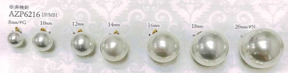 AZP6216 圓形配珍珠紐扣腳[鈕扣] 愛麗絲鈕扣