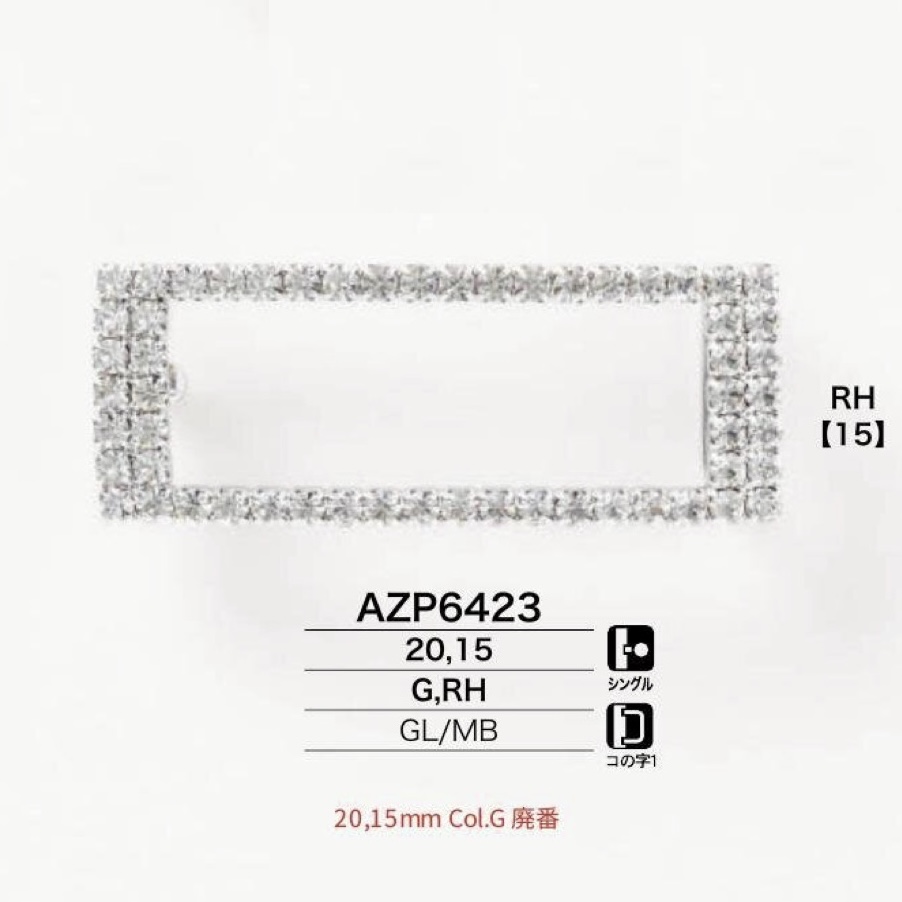 AZP6423 玻璃/黃銅扣[扣環類] IRIS鈕扣