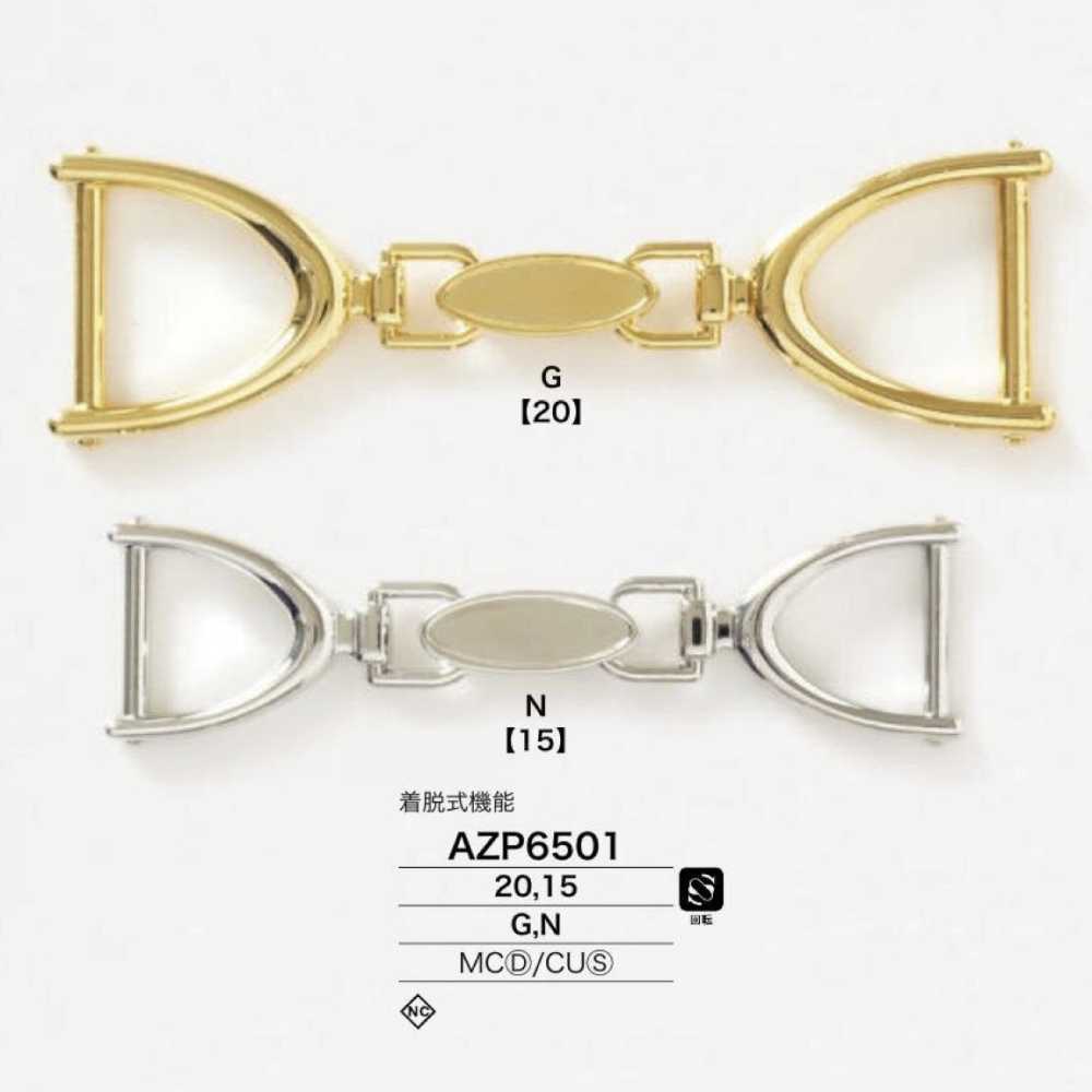 AZP6501 壓力鑄造/彈簧式鑽頭五金件[扣環類] IRIS鈕扣