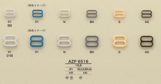 AZP6516 IRIS鈕扣8字環[扣和環] 愛麗絲鈕扣