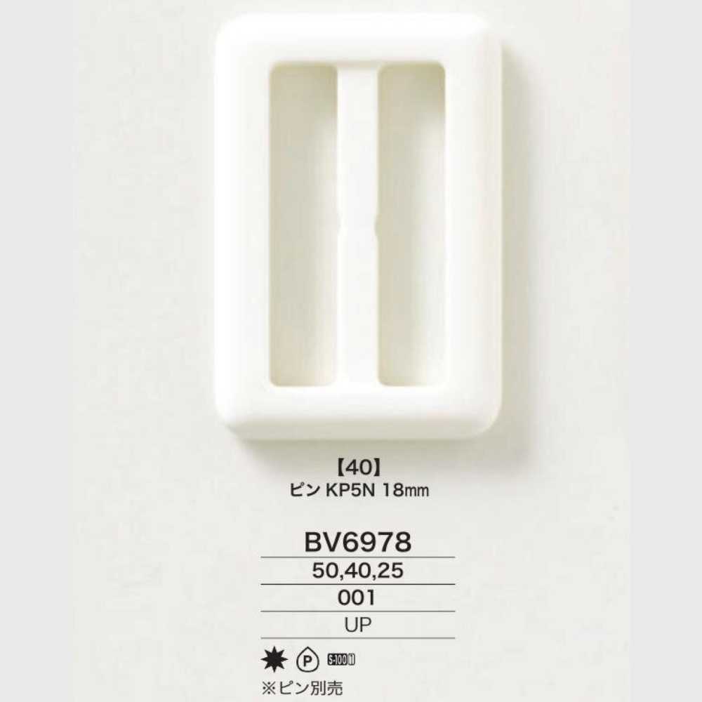 BV6982 聚酯纖維螺紋扣[扣和環] 愛麗絲鈕扣
