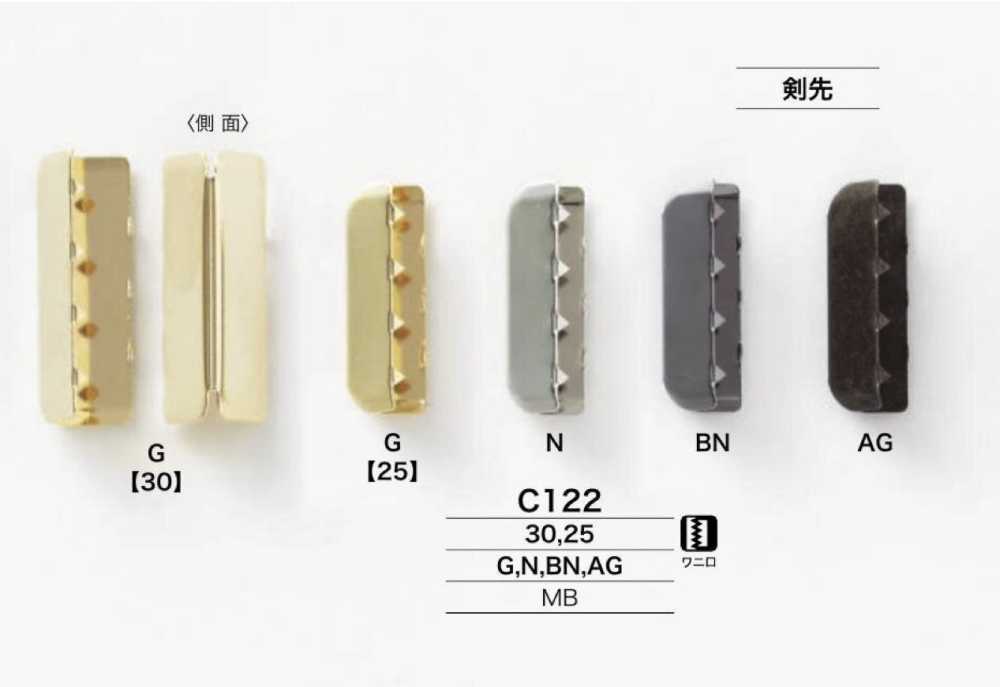 C122 黃銅吊帶部件[其他雜貨] IRIS鈕扣