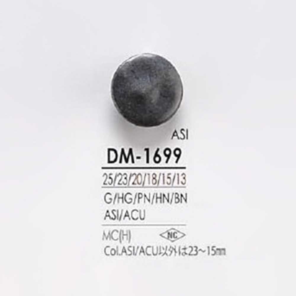 DM1699 高金屬半圓紐扣[鈕扣] 愛麗絲鈕扣