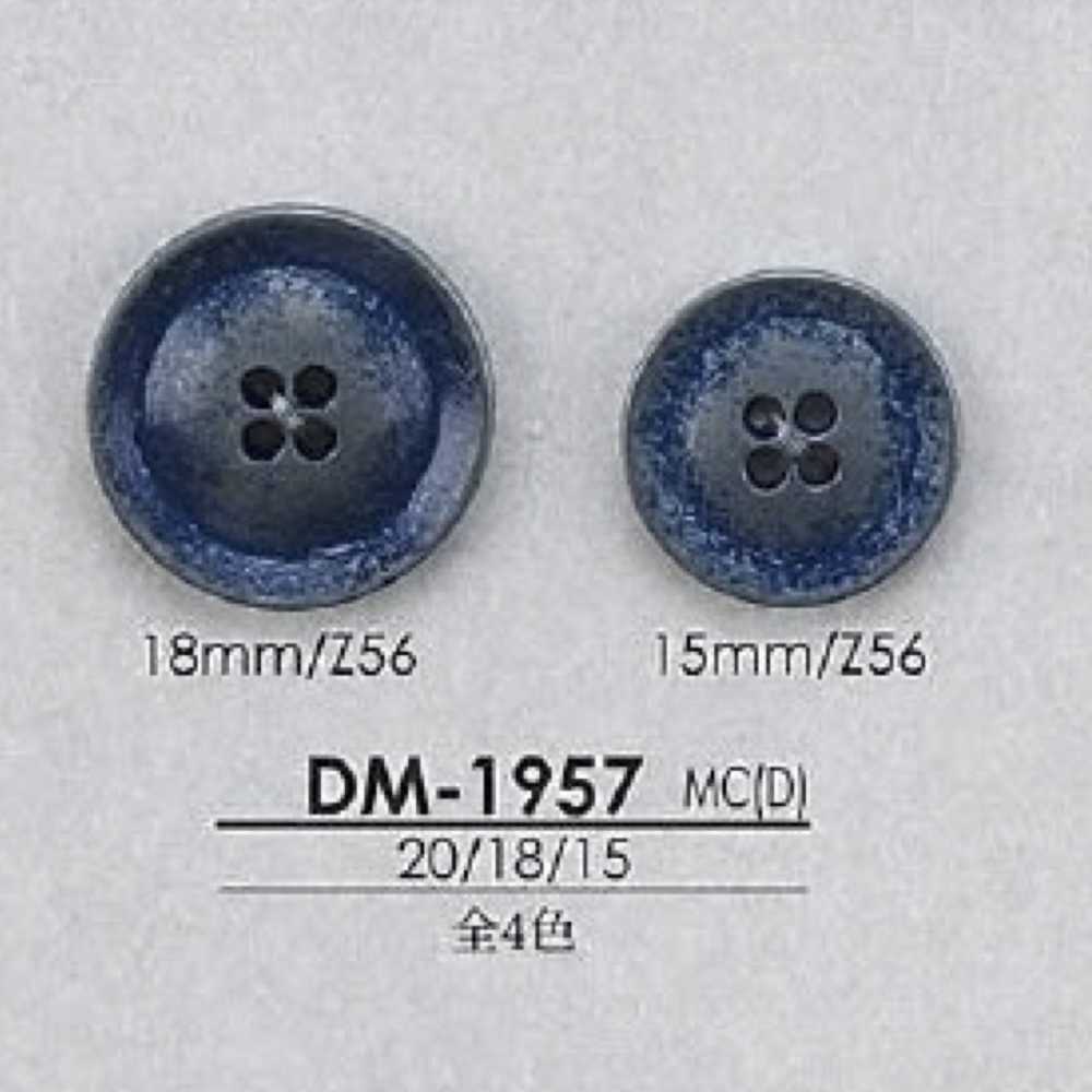 DM1957 壓力鑄造4 孔紐扣[鈕扣] 愛麗絲鈕扣