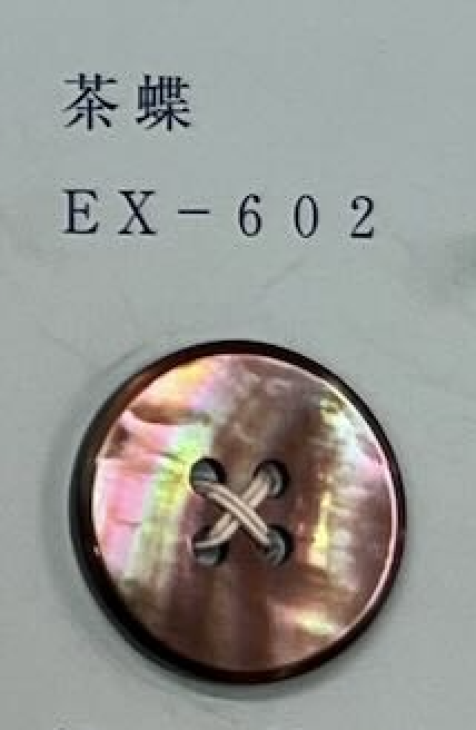 EX602 4孔貝殼紐扣[鈕扣] 友井