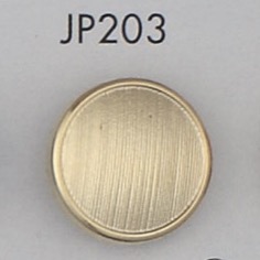 JP203 ABS樹脂電鍍按鈕[鈕扣] 大阪鈕扣（DAIYA BUTTON）