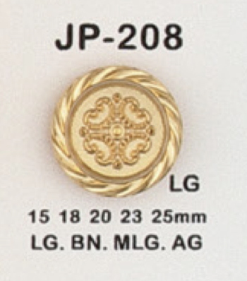 JP208 ABS樹脂電鍍按鈕[鈕扣] 大阪鈕扣（DAIYA BUTTON）