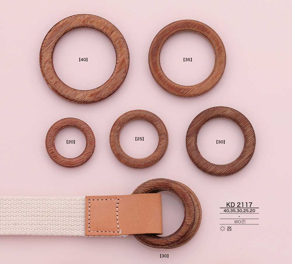 KD2117 木頭圓罐[扣和環] 愛麗絲鈕扣