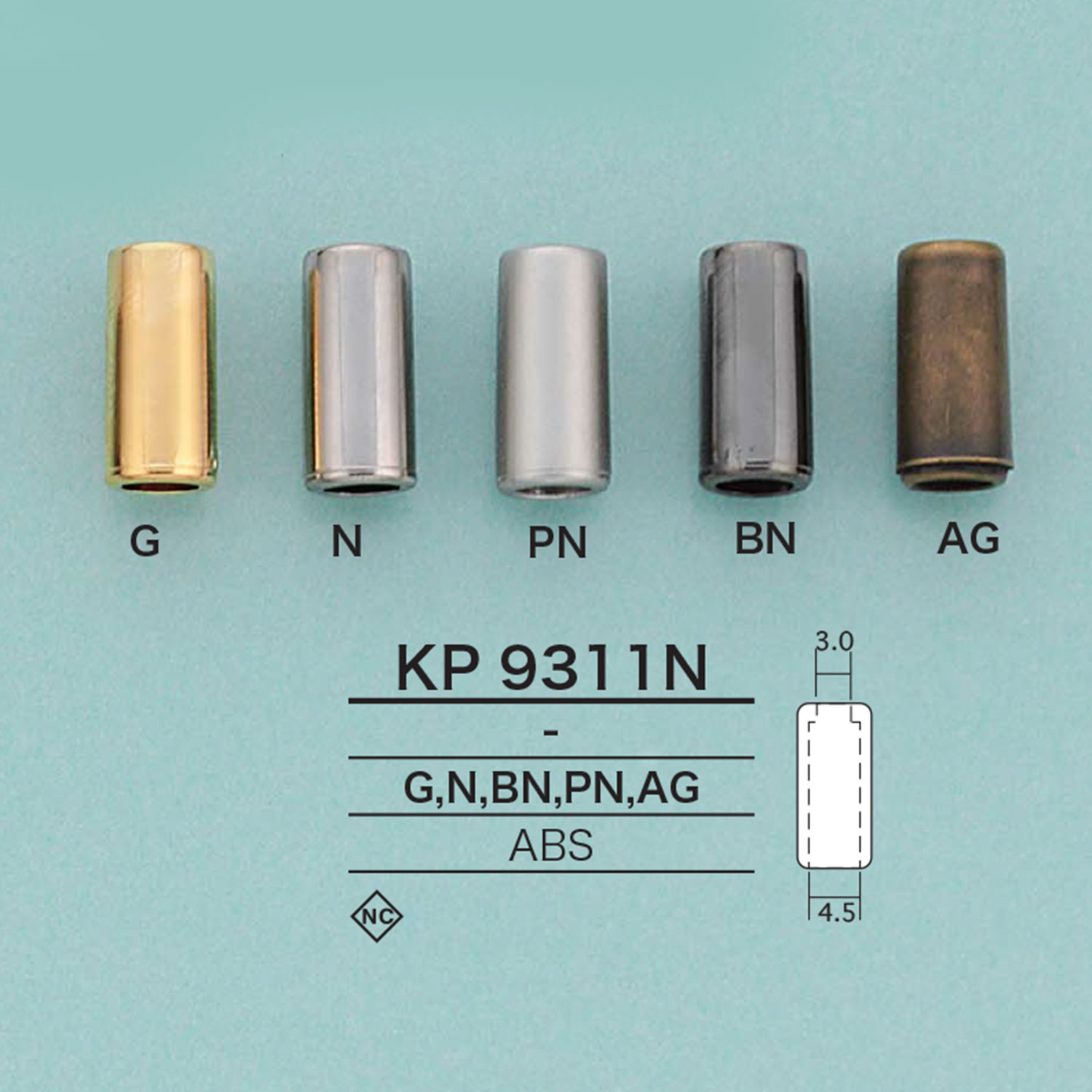 KP9311N 圓柱繩帽[扣和環] 愛麗絲鈕扣