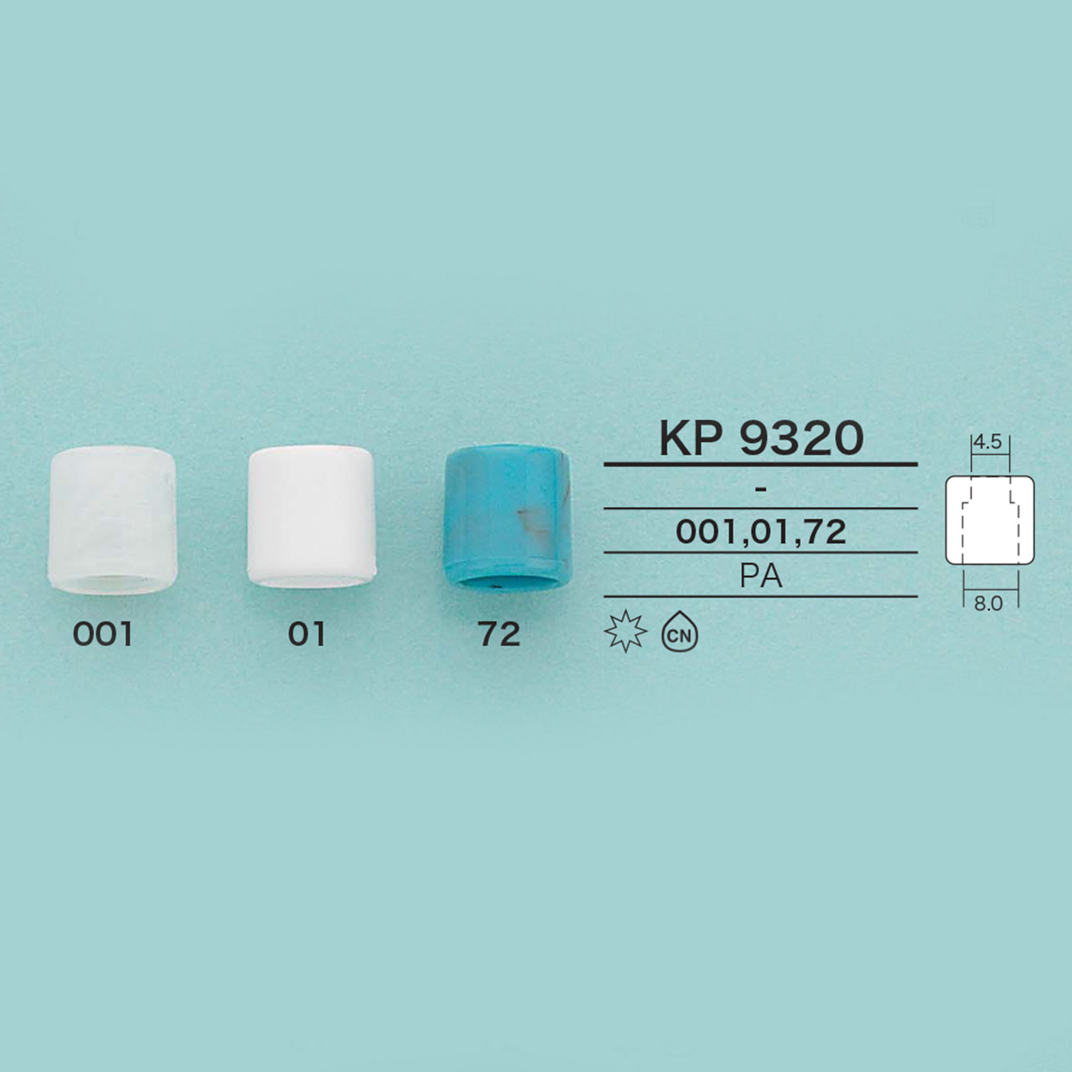 KP9320 圓柱繩帽[扣和環] 愛麗絲鈕扣