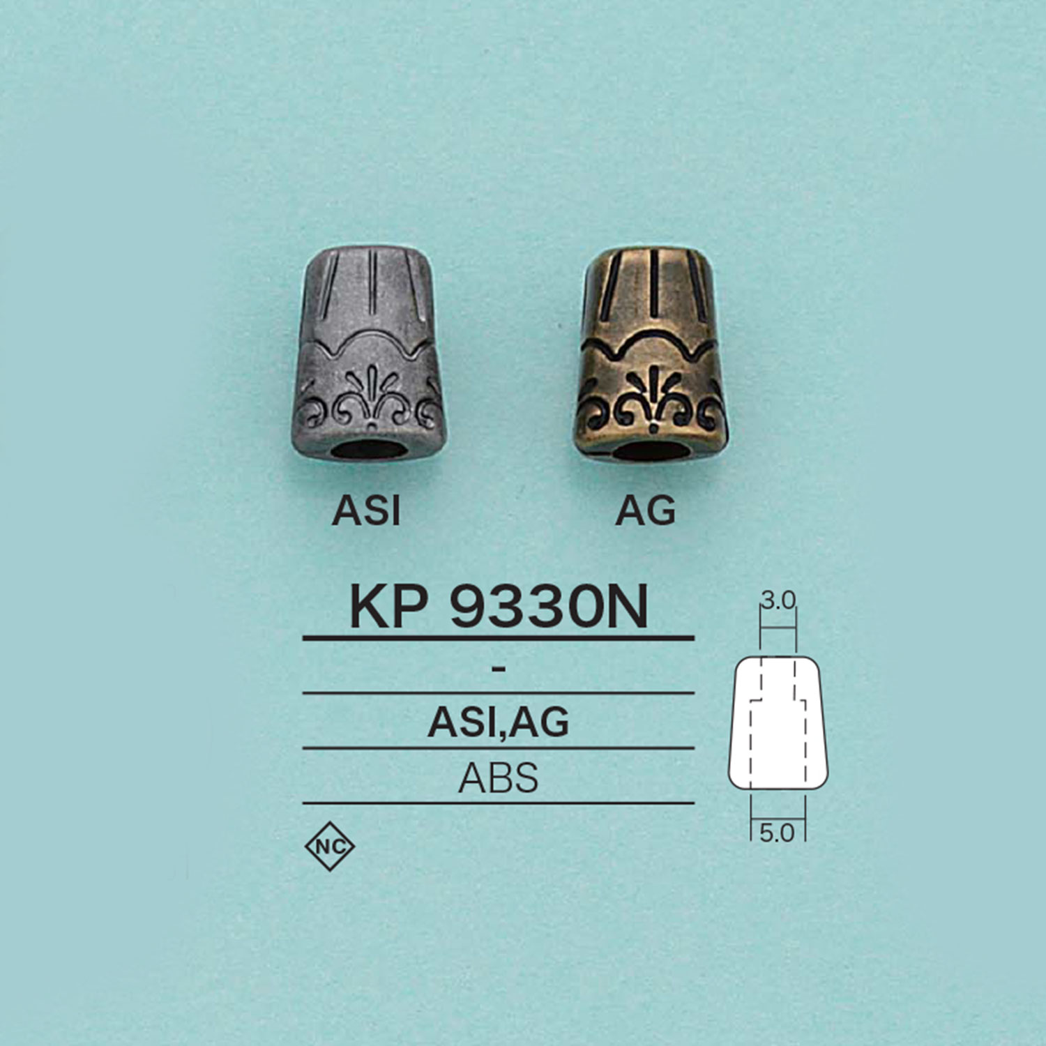 KP9330N 圓柱繩帽[扣和環] 愛麗絲鈕扣