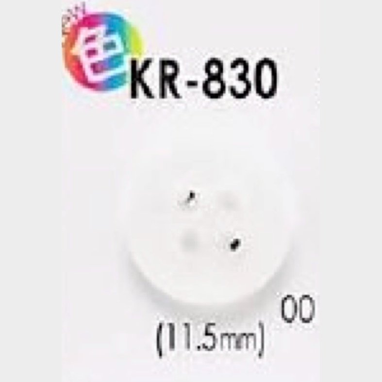 KR830 氨綸4孔紐扣[鈕扣] 愛麗絲鈕扣