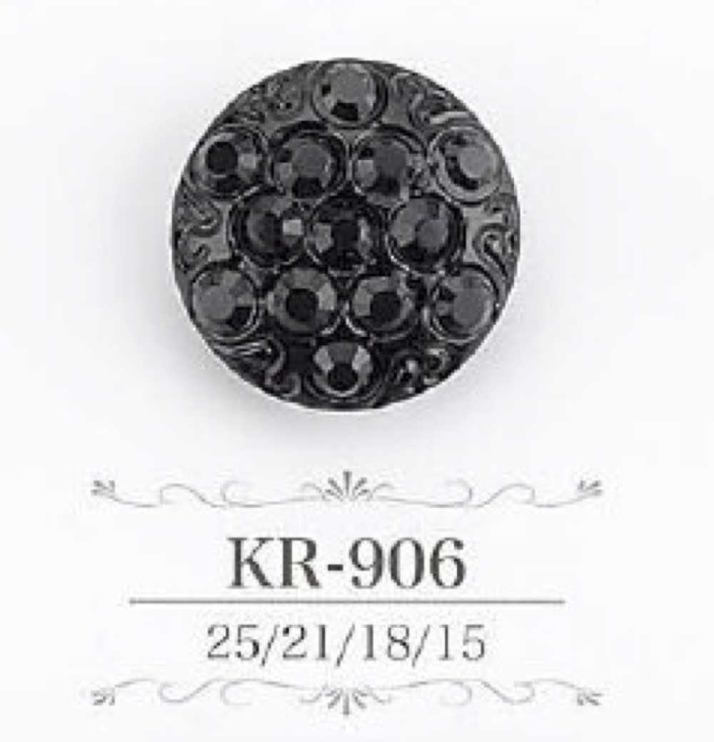 KR906 腈綸樹脂隧道腳扣[鈕扣] 愛麗絲鈕扣