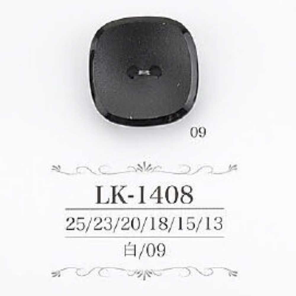 LK1408 酪蛋白樹脂兩孔紐扣[鈕扣] 愛麗絲鈕扣