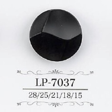 LP7037 酪蛋白樹脂隧道腳紐扣[鈕扣] 愛麗絲鈕扣