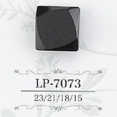 LP7073 酪蛋白樹脂隧道腳紐扣[鈕扣] 愛麗絲鈕扣