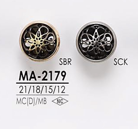 MA2179 壓力鑄造/黃銅跳線紐扣[鈕扣] 愛麗絲鈕扣