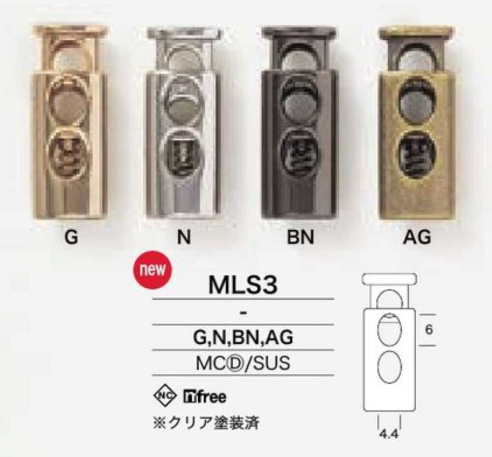 MLS3 不銹鋼澆鑄繩子鎖[扣和環] 愛麗絲鈕扣